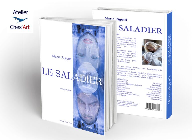 Lire la suite à propos de l’article Le Saladier – Exposition-présentation-vente dédicacée du 4 au 26 mars 2023 – Atelier Ches’Art